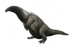 Ерлянзавр Ерлянзавр